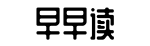 聚焦,社会热点,新闻追踪-肝脑涂地网
